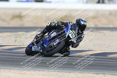 media/May-24-2025-TrackXperience (Sat) [[1cecf32909]]/Level 3/Session 3 (Turn 4)/